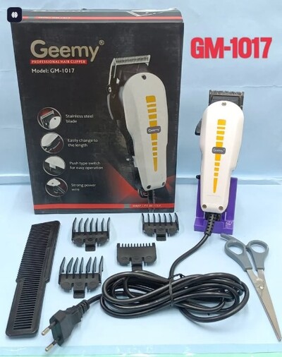 Geemy 1017 Wired Hair Trimmer